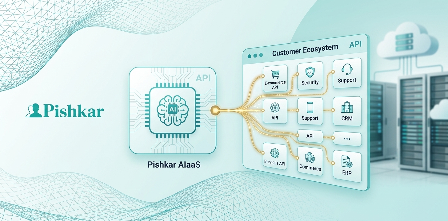 یکپارچهسازی در لایه API